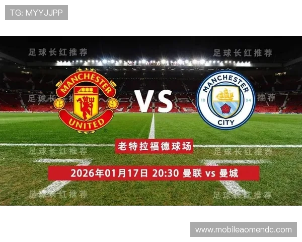 孙继海水晶宫：水晶宫队内的影响力及其对球队文化的积极推动