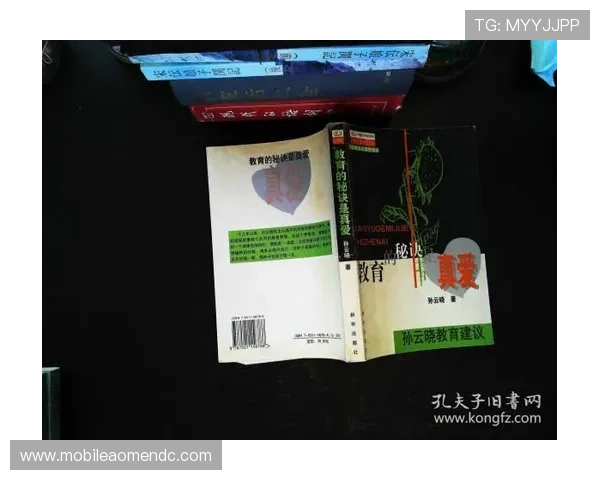 澳门赌场年龄限制政策对青少年的教育意义，未满21岁群体应了解的法律责任与自我保护措施