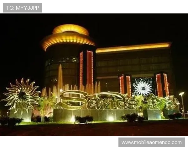 澳门金沙娱乐场所最新优惠活动，丰富您的娱乐生活享受尊贵体验