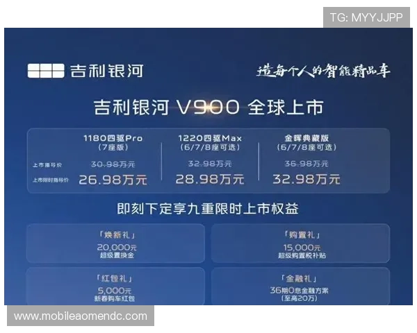 银河娱乐场网站支付方式多样化支持多平台快速充值与提现