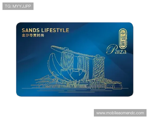 金沙中国会员制度详解：尊享专属权益与积分兑换的最佳方式