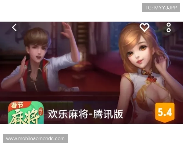 88娛樂游戏官网带你体验最新最全的线上娱乐享受,尽情畅玩各种精彩游戏内容