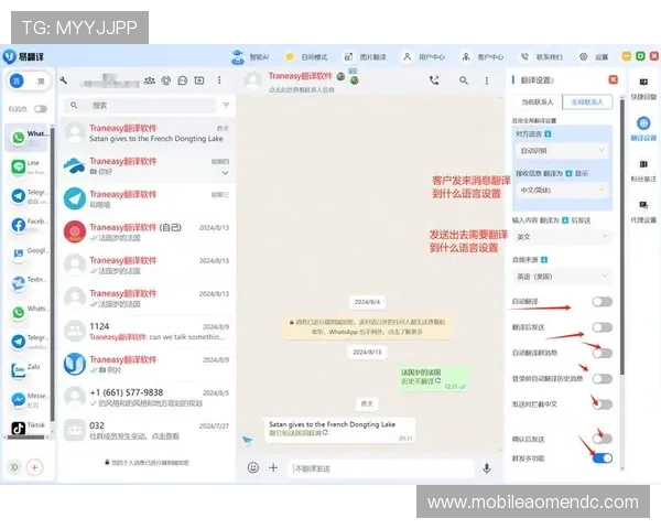 2024年ag视讯app官方正版下载指南,全面保障用户账号安全与流畅使用