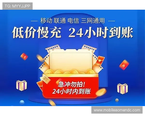 AG真人充值网址最新推荐,安全稳定提供多平台快速充值服务 AG真人充值网址最新推荐,安全稳定提供多平台快速充值服务