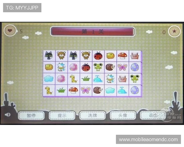 db百家乐试玩最新版本上线体验流畅操作与高清画面效果