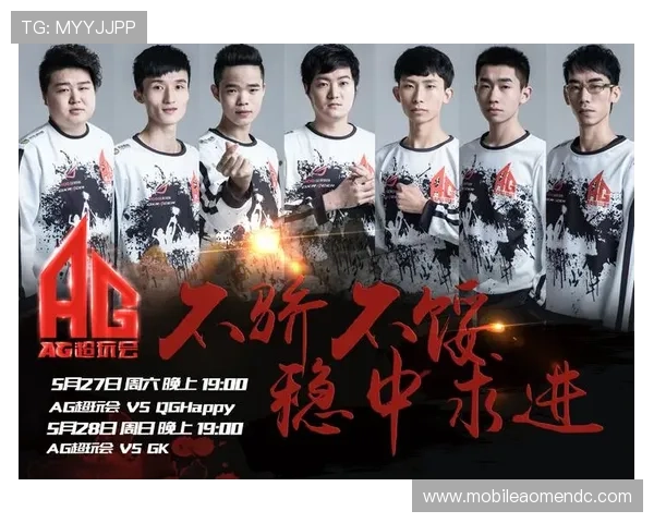 ag视讯游戏怎么样深度分析玩法多样性和娱乐性高吗专业评测揭秘