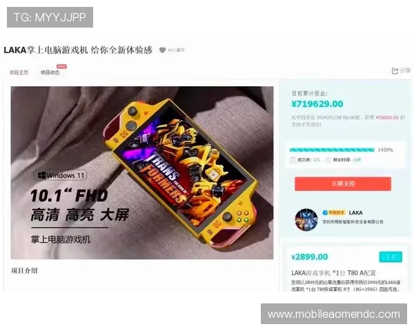 K8视讯大厅全新升级带来极致娱乐体验丰富多样的游戏选择等待您的畅玩