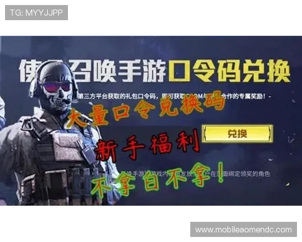 pa视讯积分兑换流程详解,帮助新手用户轻松掌握兑换技巧 pa视讯积分兑换流程详解,帮助新手用户轻松掌握兑换技巧