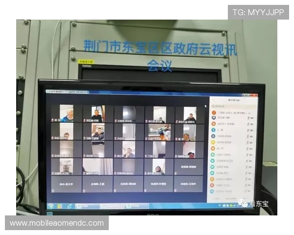 中国移动云视讯电脑版下载安装流程及使用技巧详解