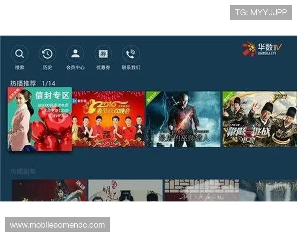 了解BG视讯厅官方网站最新的优惠政策和安全保障措施，尽情体验线上娱乐乐趣