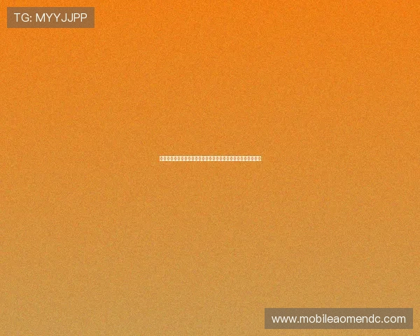 六合彩手机官网客户端下载指南，便捷安全一键领取中奖福利文章