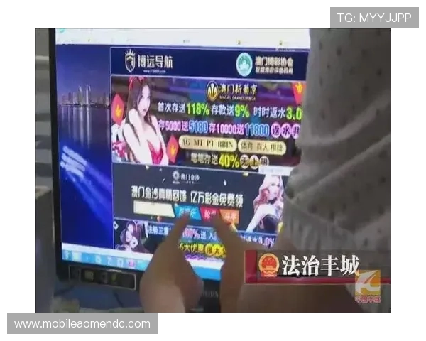 六合彩网址娱乐平台提供的投注方式和多样化游戏类型介绍和玩法详解