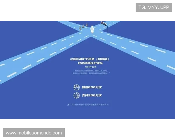 关注凯旋直播下载最新攻略开启无限直播娱乐新体验