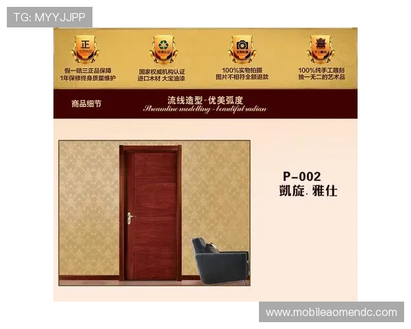 凯旋门官网旗舰店官方正品保障与优质售后服务详尽介绍