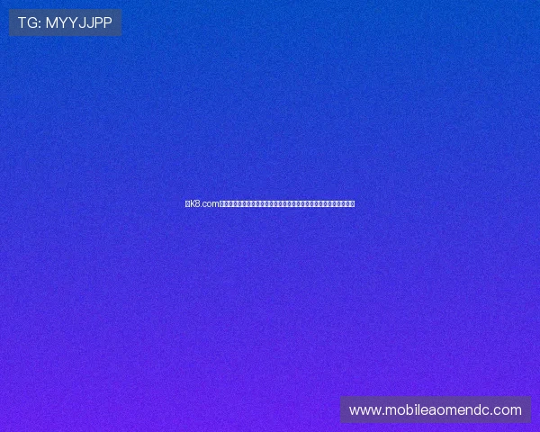 在K8.com凯发百家乐官网畅玩多样娱乐模式，享受精彩刺激的线上百家乐体验