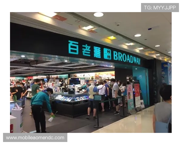 如何排查与解决香港百老汇官网首页无法加载的问题详细步骤指南