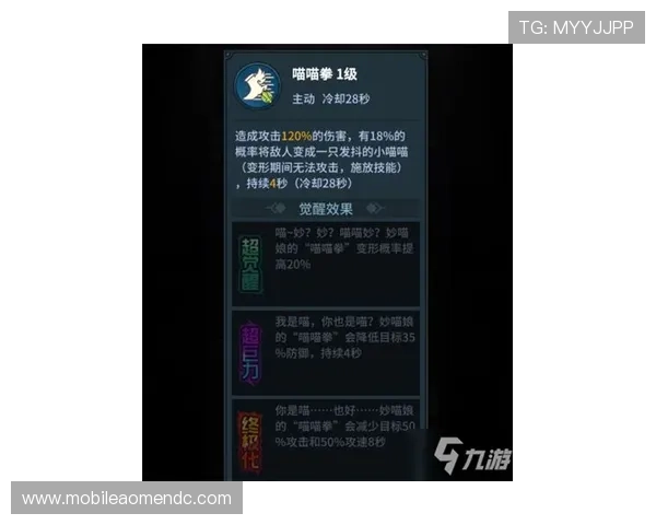 如何在BG视讯官网上保证账户安全与提升游戏体验的实用技巧