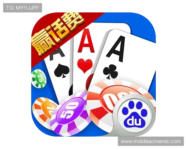 掌握澳门角子机的基本玩法与游戏规则，成为赌场中的幸运赢家