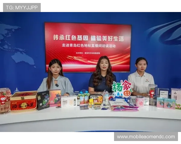 探索真人视讯国际首页丰富多样的高清直播玩法和特色玩法