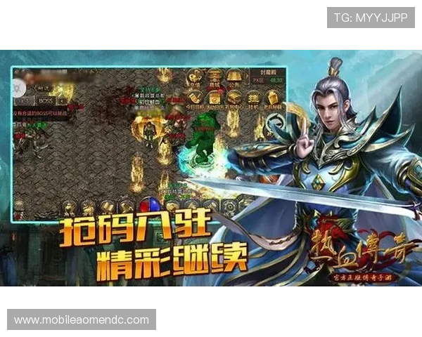 摩卡官方娱乐app下载超级便捷，实现一键登录畅玩游戏快人一步