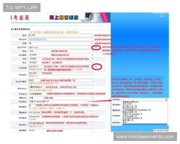 桑榆视讯客户端下载流程全解析，确保每一步操作都简便顺利