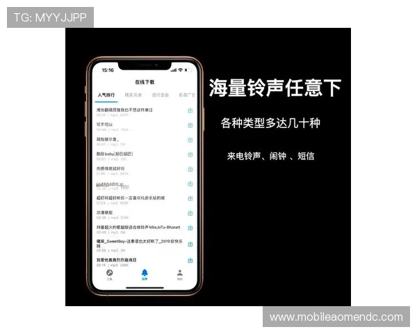 最新视讯app下载安装指南，详细步骤解析让你快速搞定下载与安装流程