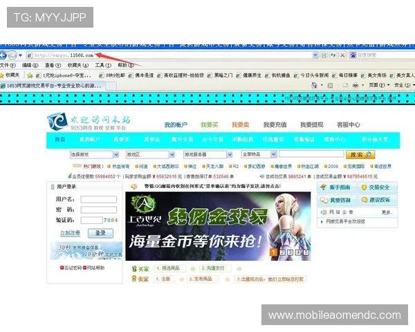 欧博真人首页网址2024年最新安全可靠登录入口推荐及详细指南