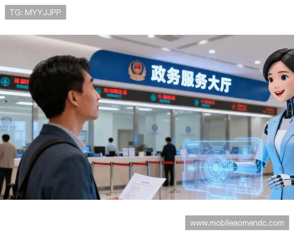 澳门利澳数字站助力政府数字化政务提升行政效率实现便民利民新举措