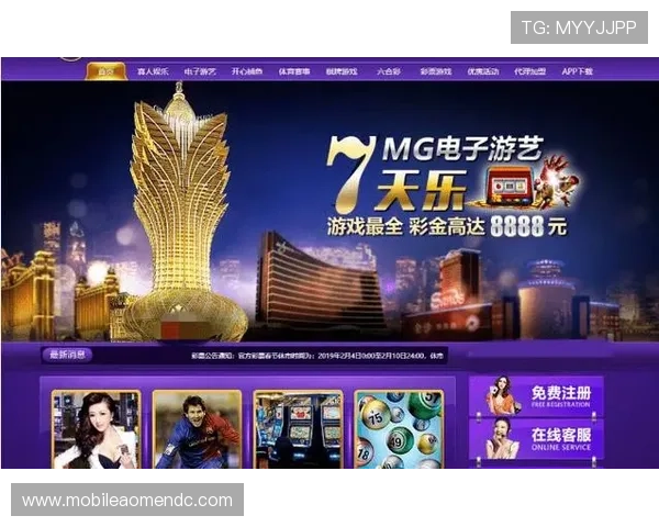 澳门娱乐城客户端下载安装指南，让您的娱乐生活更加方便快捷