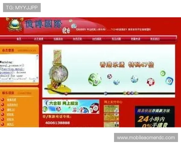 澳门玩角子机安全投注注意事项全攻略推荐