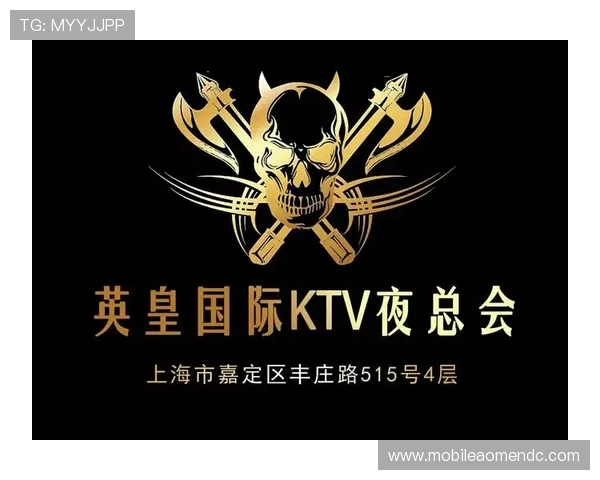 澳门英皇国际版注册送礼攻略：最新优惠方案与领取条件详解