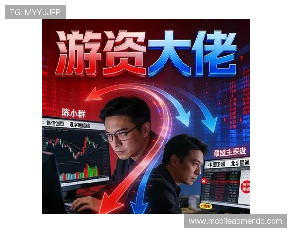 爱游戏真人app下载官网安全可靠平台推荐助你轻松体验真实游戏乐趣