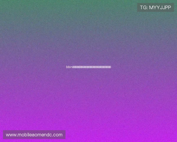bbin新体育登入界面优化升级,提升用户体验让体育娱乐更便捷