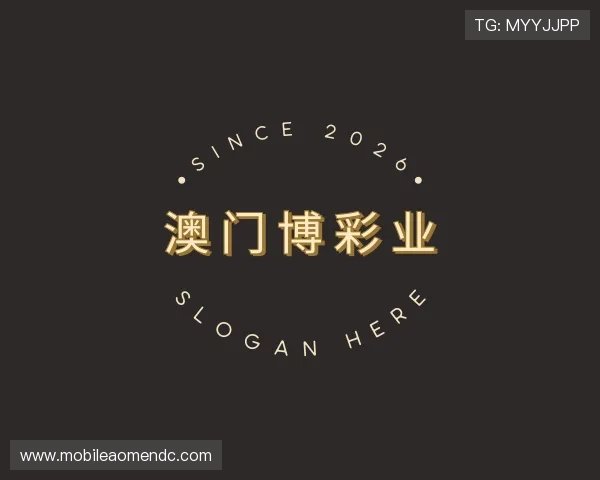 了解澳门博彩业